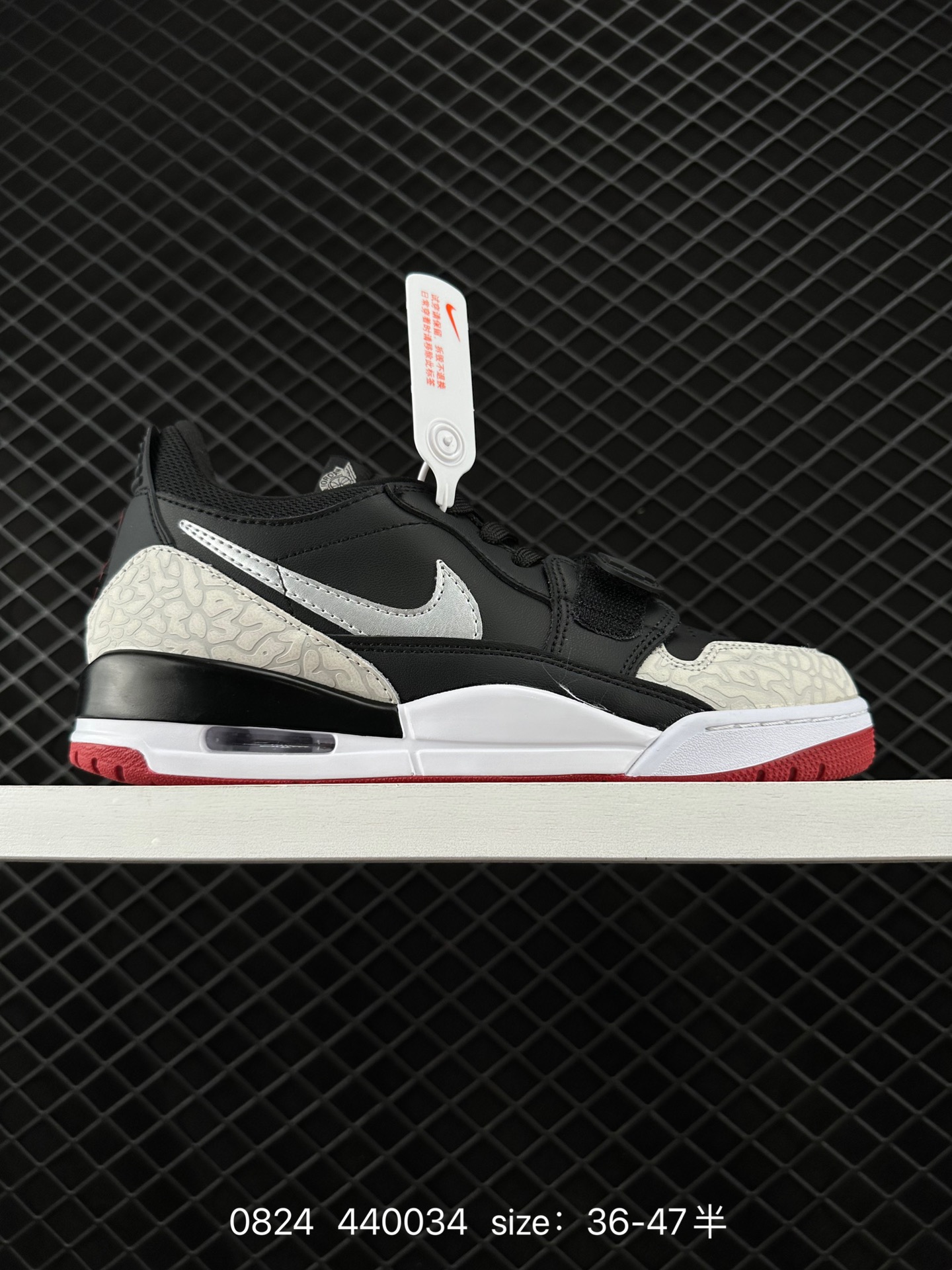 Nike Air Jordan Legacy 312 Low”White/Grey Fog/Blue/Red“